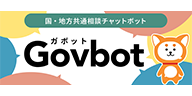 Govbot